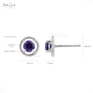 Natural Amethyst 5mm Round Brilliant Cut Spiral Studs, 0.84 Ct February Birthstone Gemstone Stud Earrings, 14k Solid White Gold 4-Prong Set Minimalist Jewelry For Birthday Gift