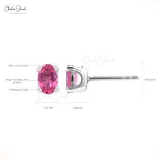 Solitaire Gemstone Studs With 0.88 Ct Pink Tourmaline 14k Pure White Gold Dainty Earrings