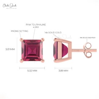 Natural Pink Tourmaline Studs Earring, 4mm Square Handmade Pink Tourmaline Studs, 14k Solid Gold Gemstone Stud Earrings Gift For Her
