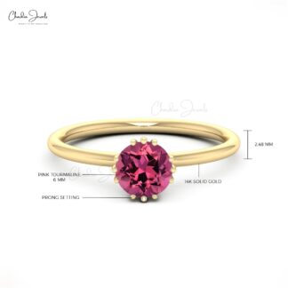Round Cut Natural Pink Tourmaline Engagement Ring 14k Gold