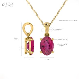 7x5mm Natural Pink Tourmaline Pendant in 14K Gold