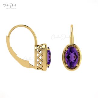 Solid 14k Gold February Birthstone Leverback Earrings, 7x5mm Oval Cut Purple Amethyst Earrings, 1.44 Ct 4-Prong Set Gemstone Minimalist Jewelry For Birthday Gift