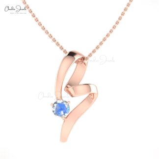 Round Cut Rainbow Moonstone Twisted 14k Gold Pendant