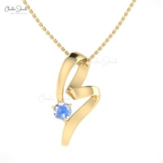 Round Cut Rainbow Moonstone Twisted 14k Gold Pendant